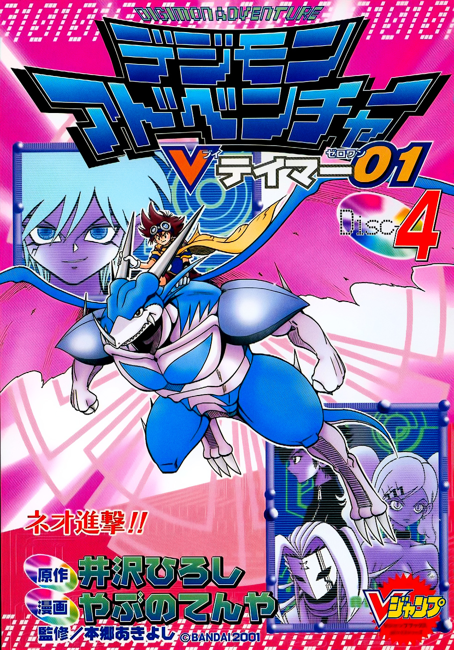 pagina_1