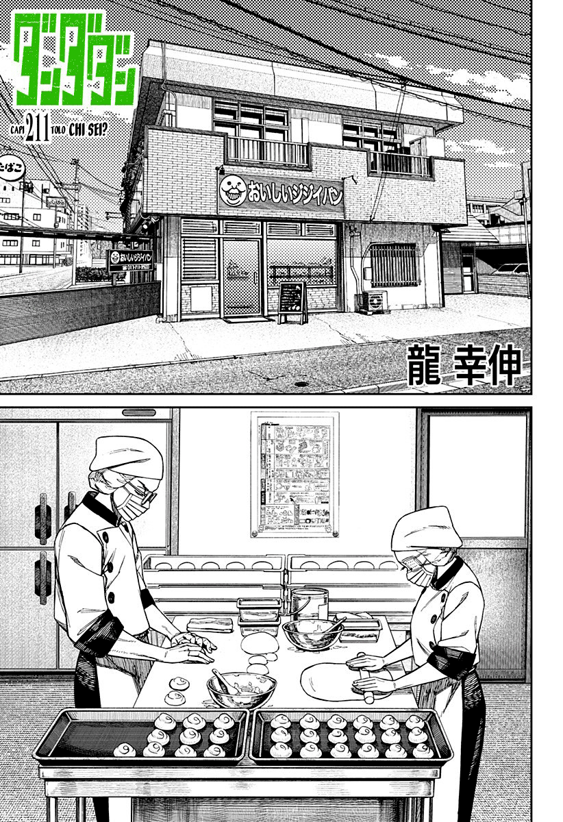 pagina_1