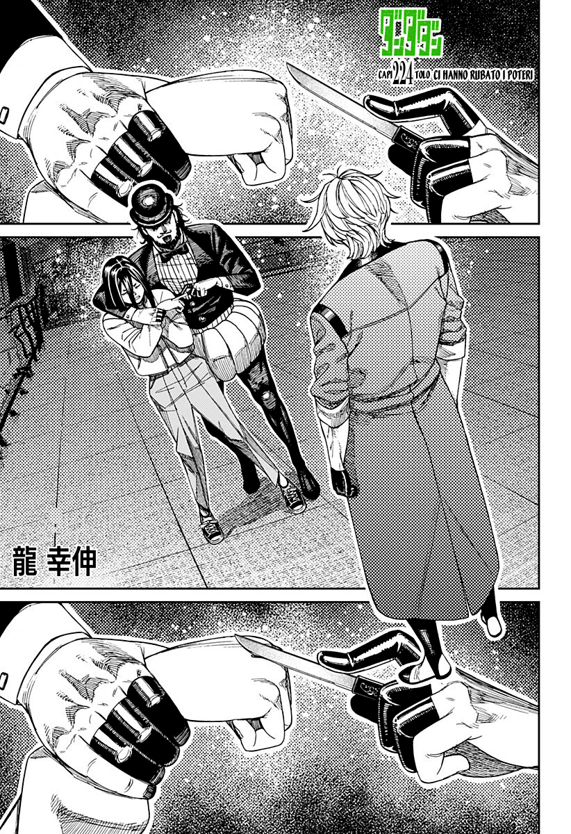 pagina_1