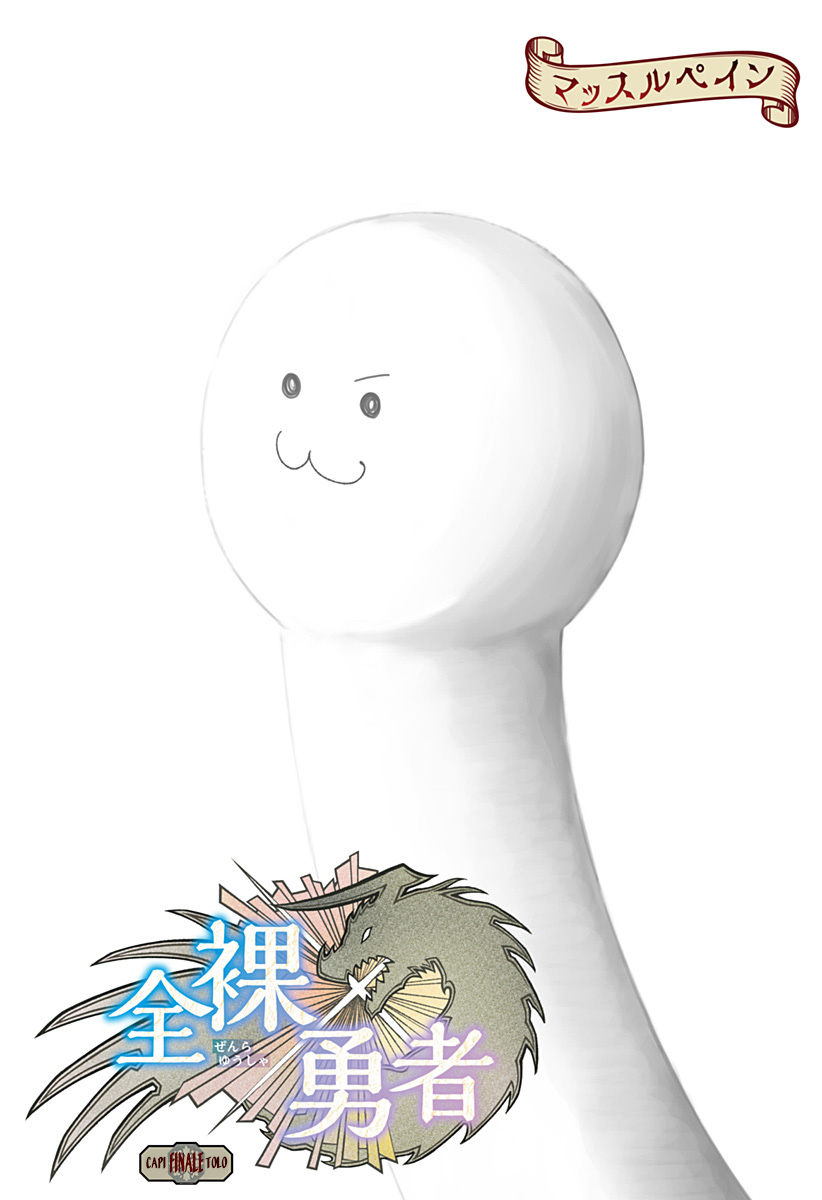 pagina_1