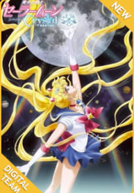 Sailor moon crystal