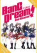 Bang Dream! 2